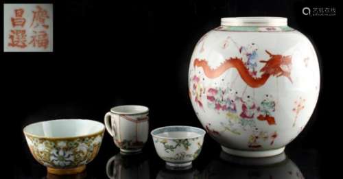 Property of a lady - an 18th century Chinese famille rose tea bowl painted with a lady & dog in a