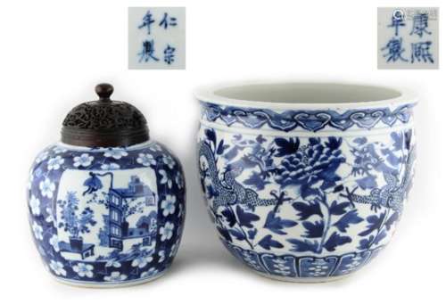 Property of a lady - a 19th century Chinese blue & white fish bowl planter, painted with two