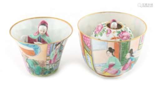 Property of a lady - two unusual 19th century Chinese Canton famille rose puzzle cups, each