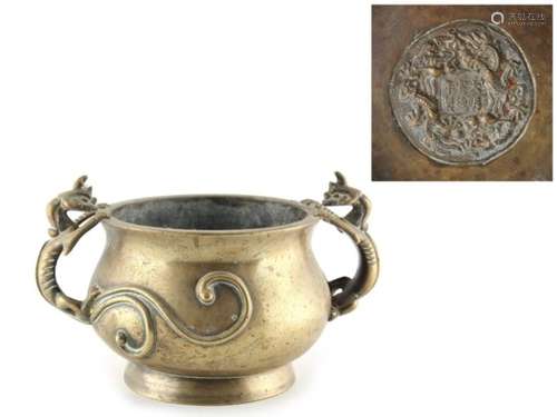 Property of a deceased estate - a late 19th / early 20th century Chinese bronze censer with