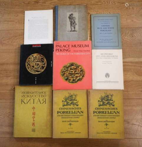 Thirteen books on various Chinese topics, a.w. two volumes “Ko-Ji Hô-Ten by V.F. Webertwo volumes ‘