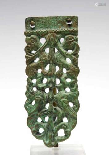 An part of an antique bronze book lock,open worked with decoration of stylized birds and other