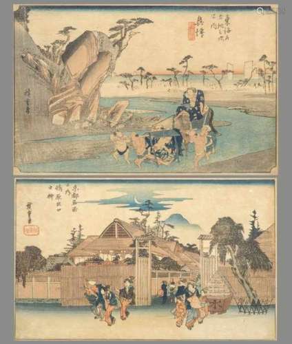 Two facsimile woodblock prints after Utagawa Hiroshige (1797-1858): 'Okitsu, Okitsugawa', or '