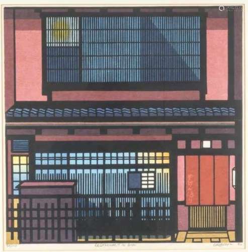 Clifton Karhu (1927-2007), woodblock print: 'Restaurant in Gion', 32/100, Japan, signed and dated '