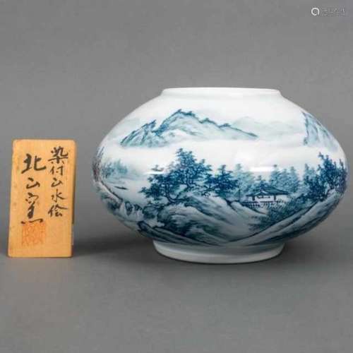 Blue and white porcelain vase with painted mountainscape, signed Sui[...], the bottom with