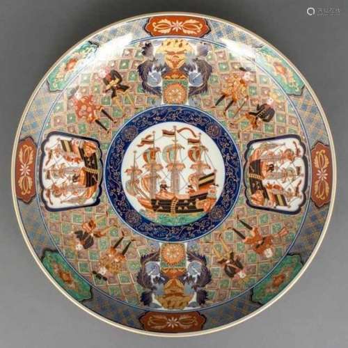 Very large porcelain Arita dish decorated with ships and Dutch men, Japan, signed Yazaemon, last