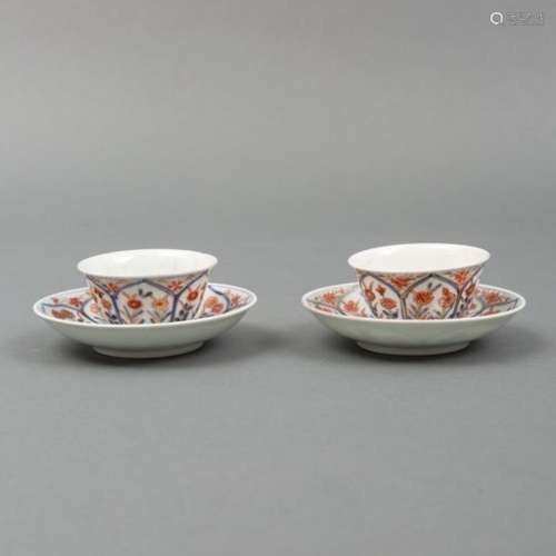 Pair of porcelain Imari cups and saucers with floral decoration, Japan, not signed, 18th centuryØ