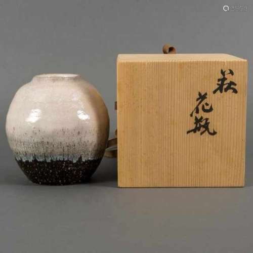 Hatao Yoshika (1943), Hagi ware vase with pastel pink and brown glaze, Japan, signed, second half