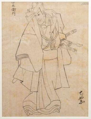 Hanshita-e: unknown actor as Fuwa Banzaemon, Japan, unclear signature, the same composition was used