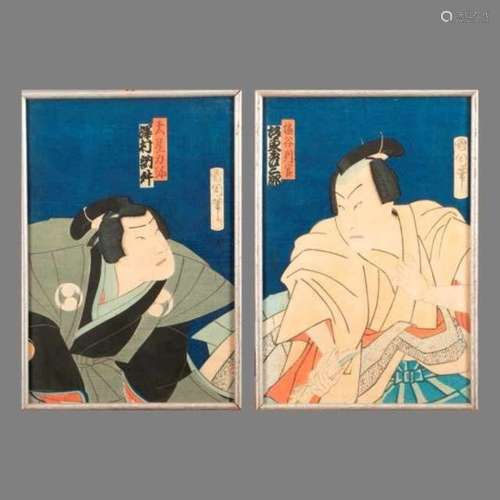 Toyohara Kunichika (1835-1900), woodblock print diptych: actor Bandô Hikosaburô V as Enya Hangan and