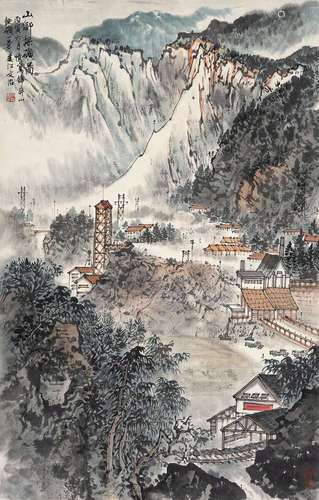 宋文治 山乡采矿图