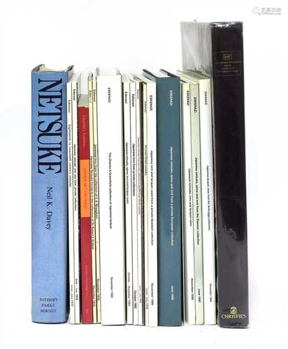 A collection of Japanese art books and catalogues,