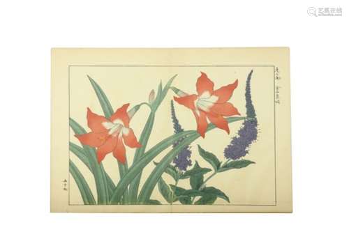 THREE ILLUSTRATED BOOKS. From the Japanese series Shikinohana (Flowers of Four Seasons), Spring