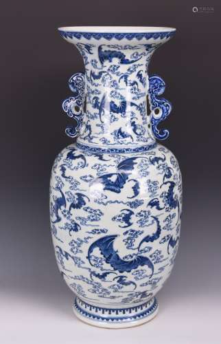 BLUE AND WHITE  DOUBLE EARS PORCELAIN VASE WITH MARK