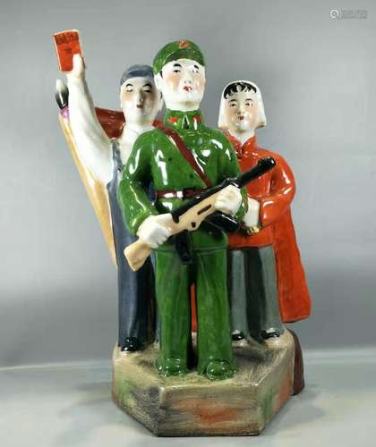 CHINESE CULTURAL REVOLUTION PORCELAIN FIGURAL GROUP