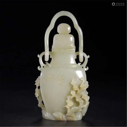 CHINESE CELADON JADE LONG HANDLE LIDDED VASE