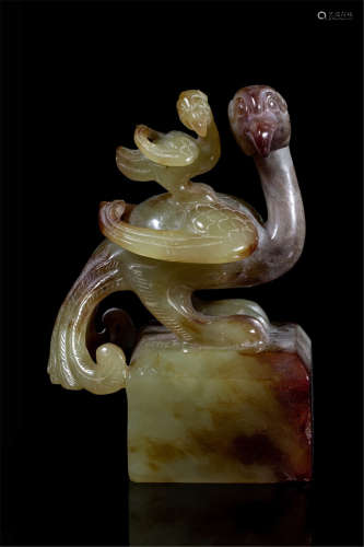 CHINESE NEPHRITE JADE BRID SEAL