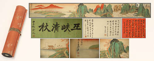 CHINESE HAND SCROLL PAINTING OF MOUNTAIN VIEWS