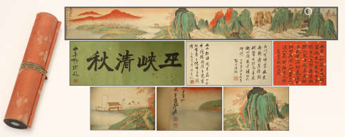 CHINESE HAND SCROLL PAINTING OF MOUNTAIN VIEWS