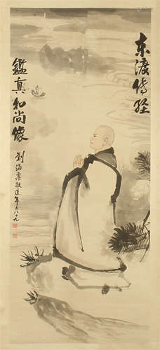 CHINESE SCROLL PAINTING OF LOHAN BY RIVER