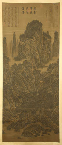 CHINESE SCROLL PAINTING OF MOUNTAIN VIEWS