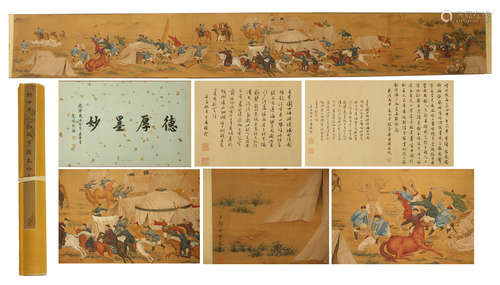 CHINESE HAND SCROLL PAINTING OF FIGHTING IN BATTLE FIELD WITH CALLIGRAPHY