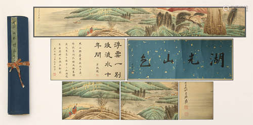 CHINESE HAND SCROLL PAINTIN GOF MOUNTAIN VIEWS WITH CALLIGRAPHY