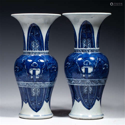 PAIR OF CHINESE PORCELAIN BLUE AND WHITE BEAST GU VASES