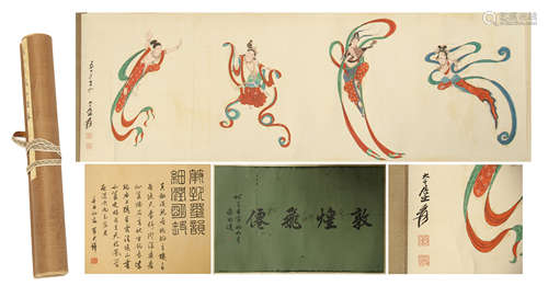 CHINESE HAND SCROLL PAINTING OF BEAUTY WITH CALLIGRAPHY