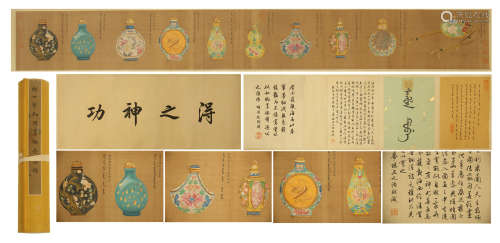 CHINESE HAND SCROLL PAINTING OF ANTIQUE VESSELS WITH CALLIGRAPHY