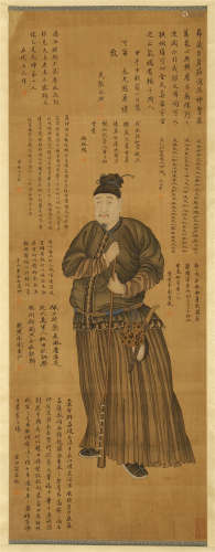 CHINESE SCROLL PAINTING OF FIGURE WITH CALLIGRAPHY