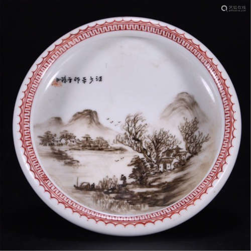 CHINESE PORCELAIN INK PAINTED MOUNTAIN VIEWS BRUSH WASHER