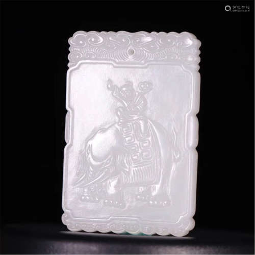CHINESE WHITE JADE BOY AND ELEPHANT SQUARE PLAQUE