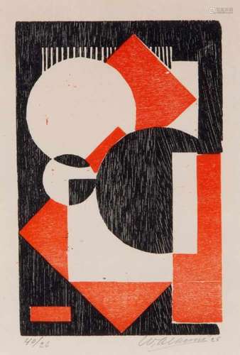 Wobbe Alkema (1900-1984)Compositie in rood en zwart I; houtsnede; 17 x 12 cm.; gesign. r.o., '25,