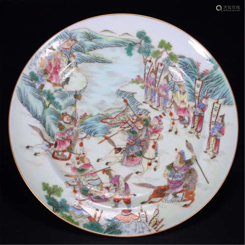 CHINESE PORCELAIN FAMILLE ROSE FIGHTING FIGURES PLATE