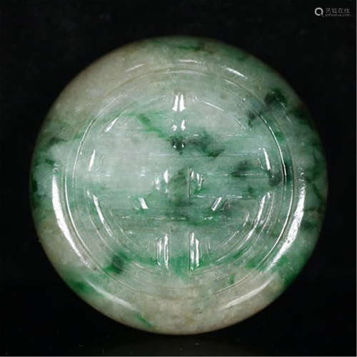 CHINESE JADEITE SEAL PASTA CASE