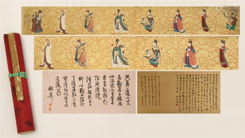 CHINESE HAND SCROLL PAINTING OF BEAUTY WITH CALLIGRAPHY
