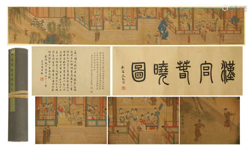CHINESE HAND SCROLL PAINTING OF BEAUTY IN PALACE WITH CALLIGRAPHY