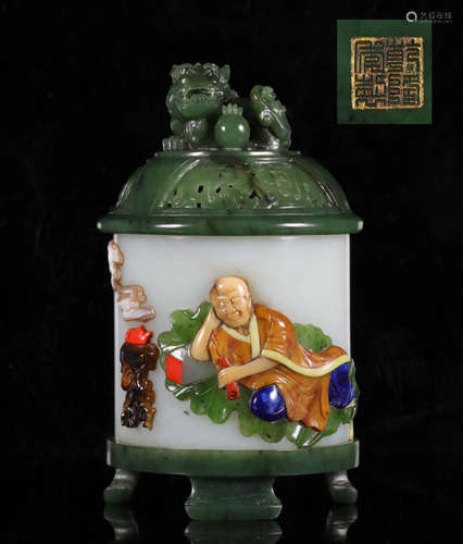 CHINESE GEM STONE INLAID SPINACH JADE LIDDED WHITE JADE CENSER