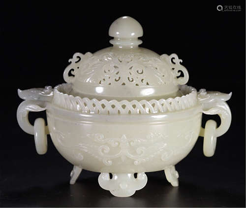 CHINESE GREY JADE LOOP HANDLE LIDDED ROUND CENSER