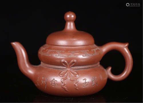 CHINESE YIXING ZISHA CLAY TEA POT