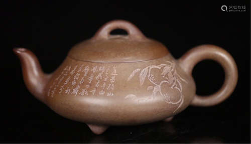 CHINESE YIXING ZISHA CLAY TEA POT