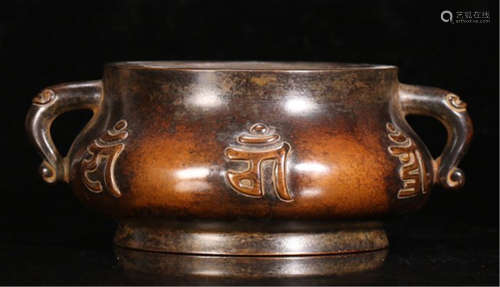 CHINESE BRONZE HANDLE ROUND CENSER