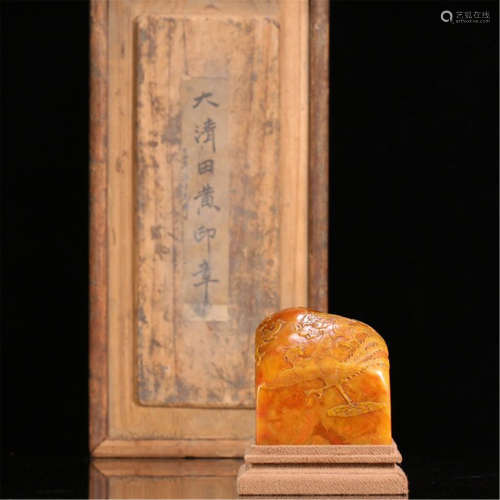 CHINESE SOAPSTONE TIANHUANG DRAGON SEAL