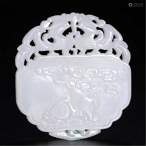 CHINESE WHITE JADE ROUND PLAQUE