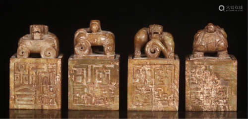 FOUR CHINESE ANCIENT JADE BEAST SEAL