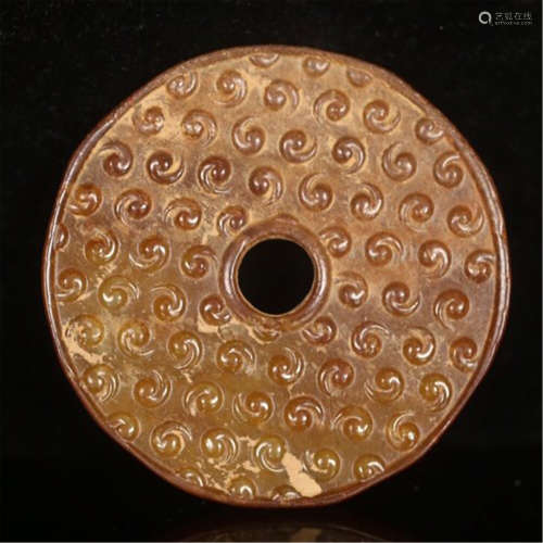 CHINESE ANCIENT JADE BI DISK PLAQUE
