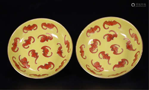 PAIR OF CHINESE YELLOW GLAZE RED BAT PLATES