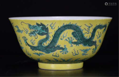 CHINESE PORCELAIN YELLOW GLAZE GREEN DRAGON BOWL