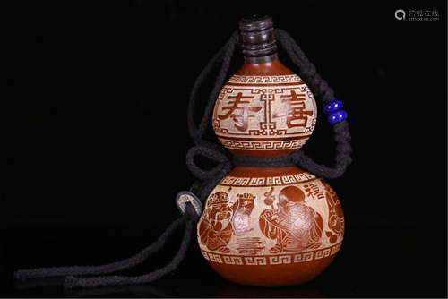 CHINESE GOURD CRAVED WINE CONTAINER